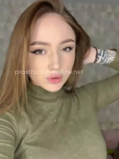 Проститутка Маша - Фото 3 №102457