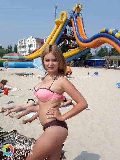 Проститутка Катя - Фото 1 №111505