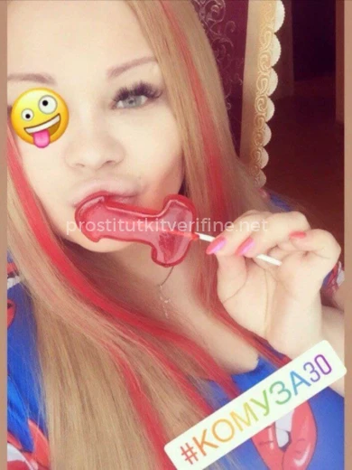 Проститутка Милана - Фото 22 №20648