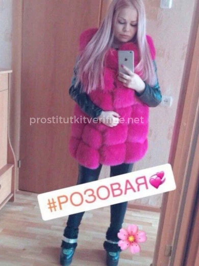 Проститутка Милана - Фото 4 №20648