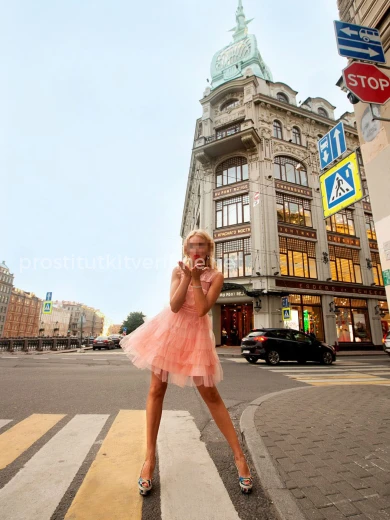 Проститутка Ева - Фото 6 №24790