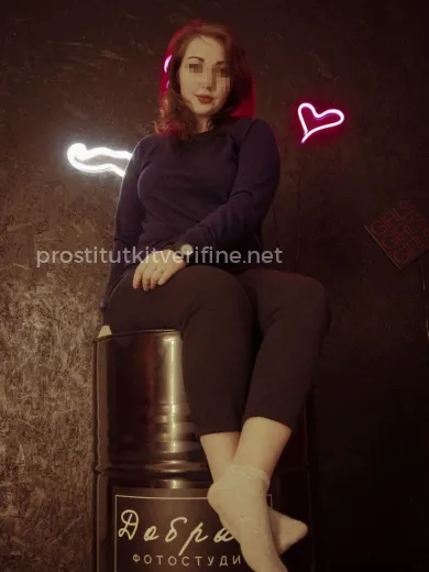 Проститутка Алина - Фото 4 №25265