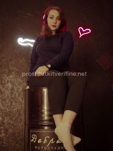 Проститутка Алина - Фото 1 №25338