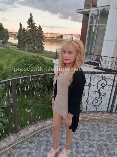 Проститутка Юлия - Фото 3 №32912
