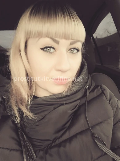 Проститутка Елена - Фото 1 №4402
