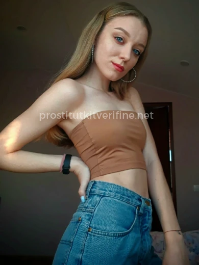 Проститутка Настя - Фото 2 №59436
