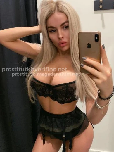 Проститутка КАТЯ - Фото 2 №63288