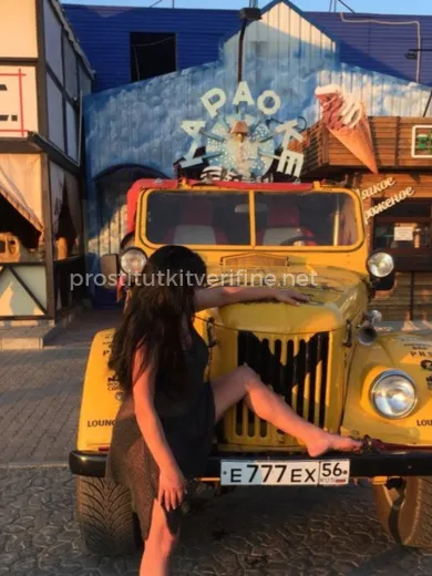 Проститутка Александра - Фото 2 №71189