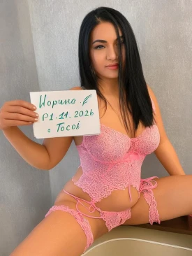 Проститутка Карина